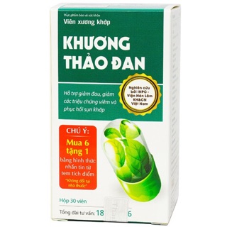 Viên Xương Khớp Vai Gáy Khương Thảo Đan  30 Viên