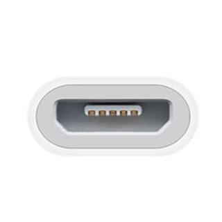 Đầu Chuyển Đổi OTG Mini Cho iPhone Sang Android Micro USB