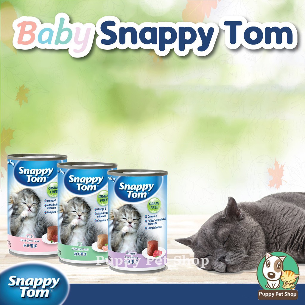 Pate baby SNAPPY TOM 150gr - dành cho mèo con