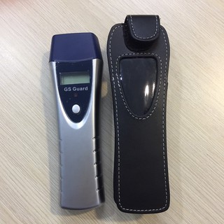 Máy tuần tra bảo vệ GS-7000C