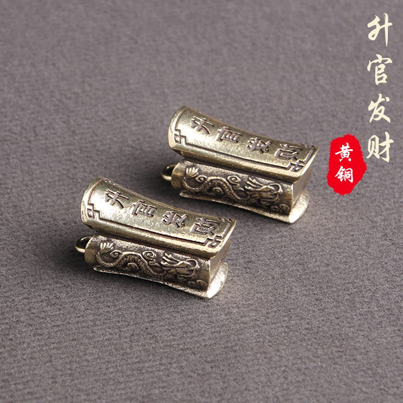 Móc Khóa Bằng Đồng Thau Thiết Kế Sáng Tạo