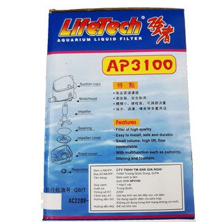 MÁY BƠM NƯỚC HỒ CÁ LIFETECH AP3500