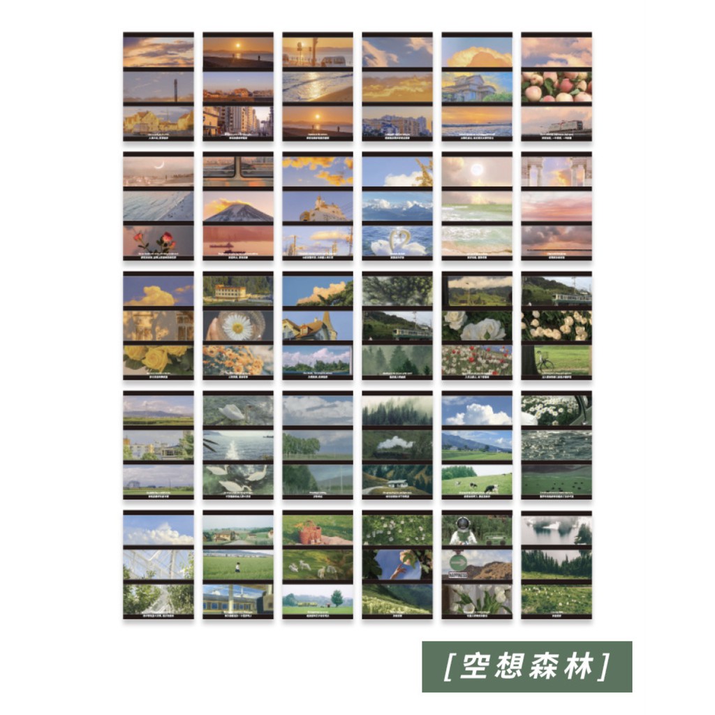 Set 30 postcards FILM Mr. Paper