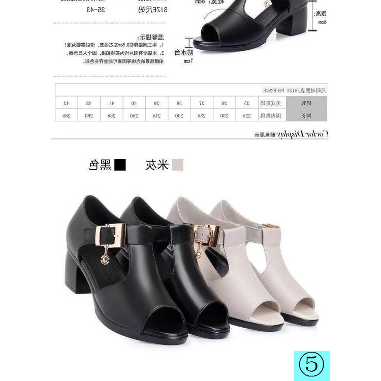 Song Sandal Da Thật Gót Vừa Dày Dặn Phong Cách Mới Mùa Hè Dễ Phối Đồ Dành Cho Phụ Nữ Trung Niên