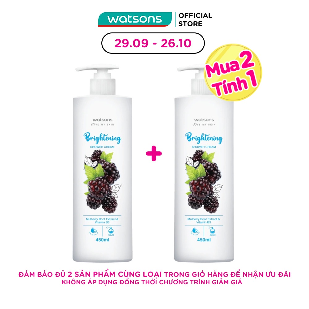 Kem Tắm Watsons Chiết Xuất Dâu Tằm & Vitamin B3 Trắng Da Brightening Shower Cream 450ml