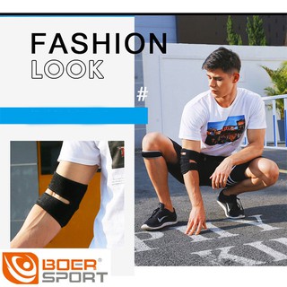 ĐAI BẢO VỆ KHUỶU TAY BOER 7946