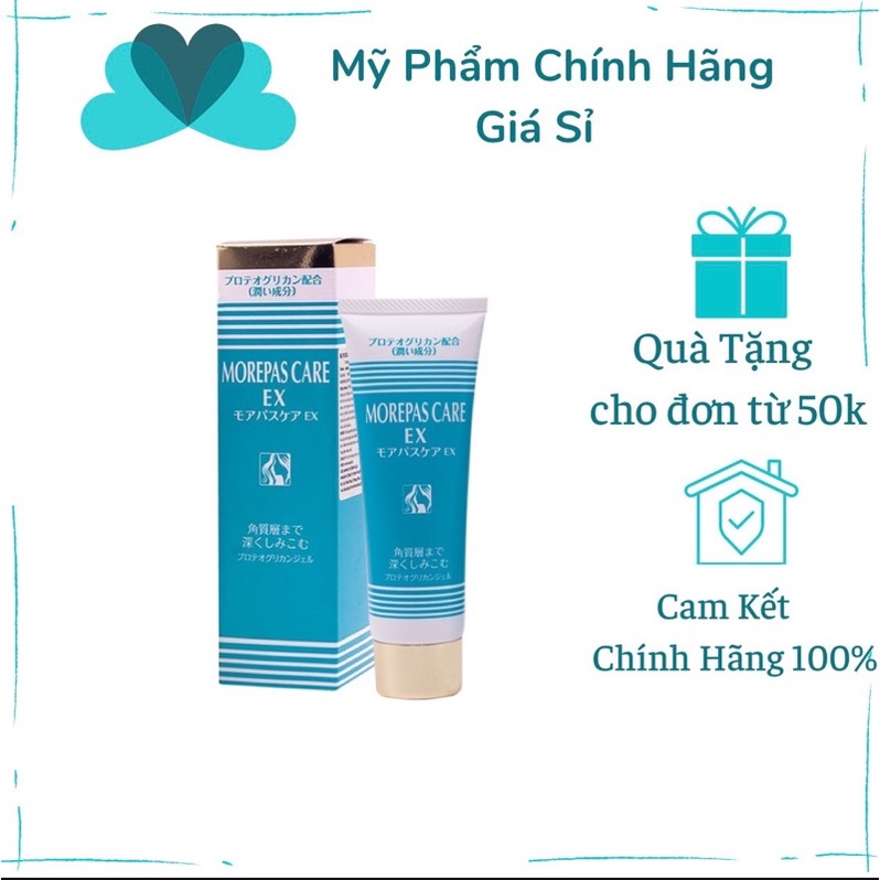 Gel PG Collagen Sụn Cá Morepas Care Ex Nhật 80g [Mẫu mới]