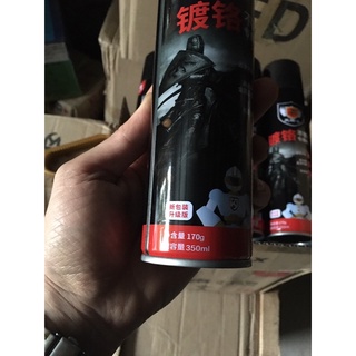 Sơn xịt Inox
