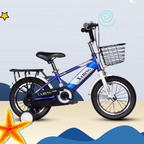 Xe đạp 4 bánh trẻ em Xaming 2 dóng cho bé từ 2 đến 9 tuổi thumbnail