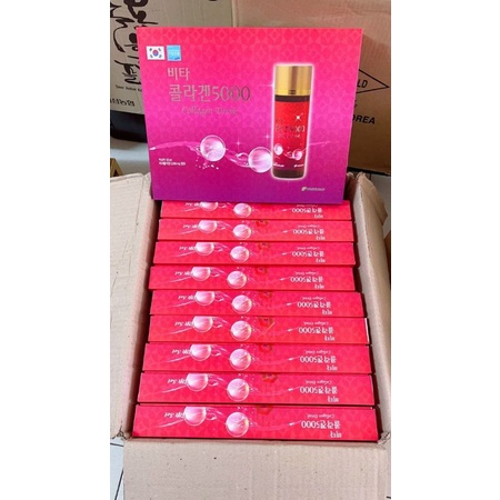 Collagen Nước Vita 5000 Hàn Quốc