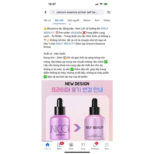 Tinh Chất Kem Lót Ánh Nhũ Self Beauty - Unicorn Essence Primer (850k)