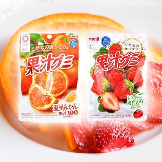 Kẹo dẻo trái cây meiji nhật bản
