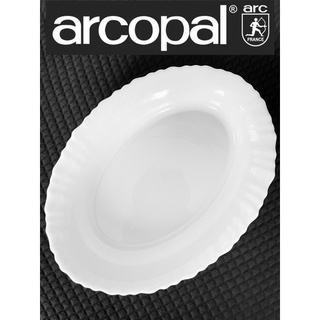 Sứ thuỷ tinh Arcopal, sứ cường lực kháng vỡ, sản xuất tại Pháp - Dĩa Elip dáng Nhuỵ