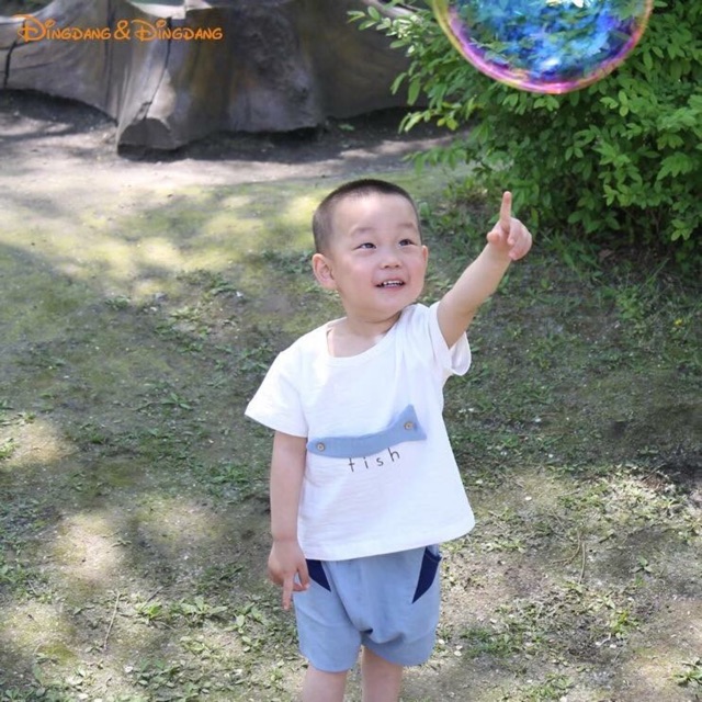 Bộ BBC bé trai gái