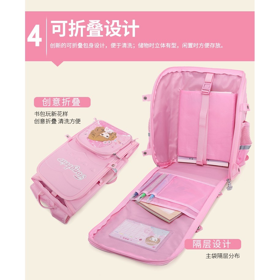 Balo chống gù cho học sinh tiểu học bé gái dễ thương, đáng yêu cấp 1