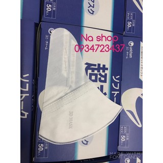 Khẩu trang 3D Mask Unicharm chính hãng ( dập logo ) hộp 50 cái