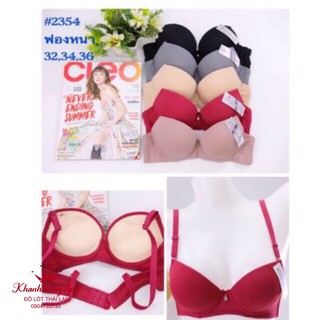 ÁO LÓT NỮ siêu dày để mặc áo dài Sis 2354