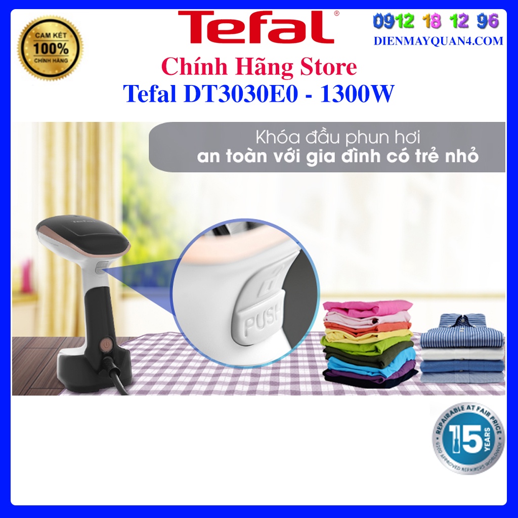 [Mã ELHAMS5 giảm 6% đơn 300K] Bàn ủi hơi nước cầm tay Tefal DT3030E0, Hàng chính hãng, Mới 100%