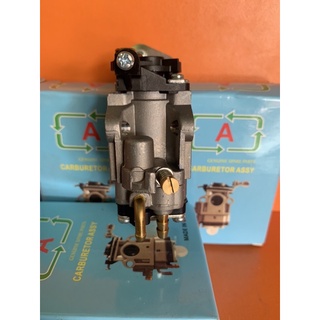 Bình xăng con(bộ chế hoà khí)máy cắt cỏ 260_330