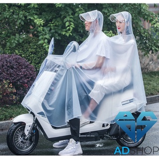 [ ÁO TRONG SUỐT] Áo mưa trong có kính che mặt thiết kế thời trang cánh dơi 1 đầu + 2 đầu loại dày Hàn Quốc cao cấp