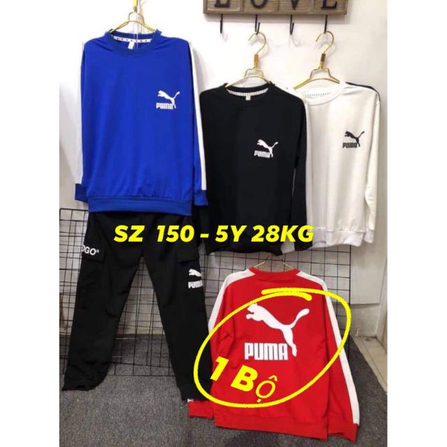 Combo bộ thể thao size đại cho bé