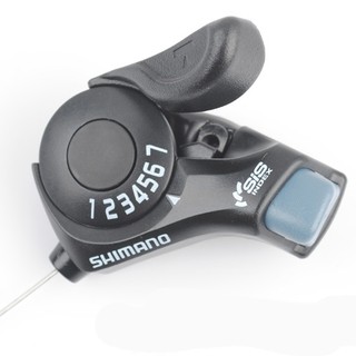 BỘ TAY ĐỀ SHIMANO TX30-7