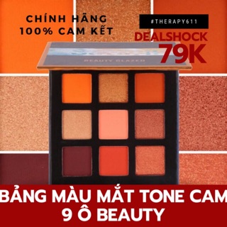 [HOT]..::✨Bảng Màu Mắt Tone Cam 9 Ô Beauty Kháng Nước✨::..