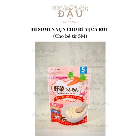 MÌ SOMEN CẮT VỤN KIDSMAMA 5M+