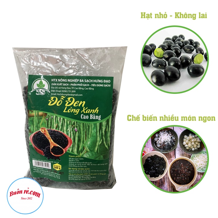 Đỗ đen xanh lòng hạt nhỏ thuần chủng (500G) - Đậu đen quê sạch giải nhiệt mùa hè 00013