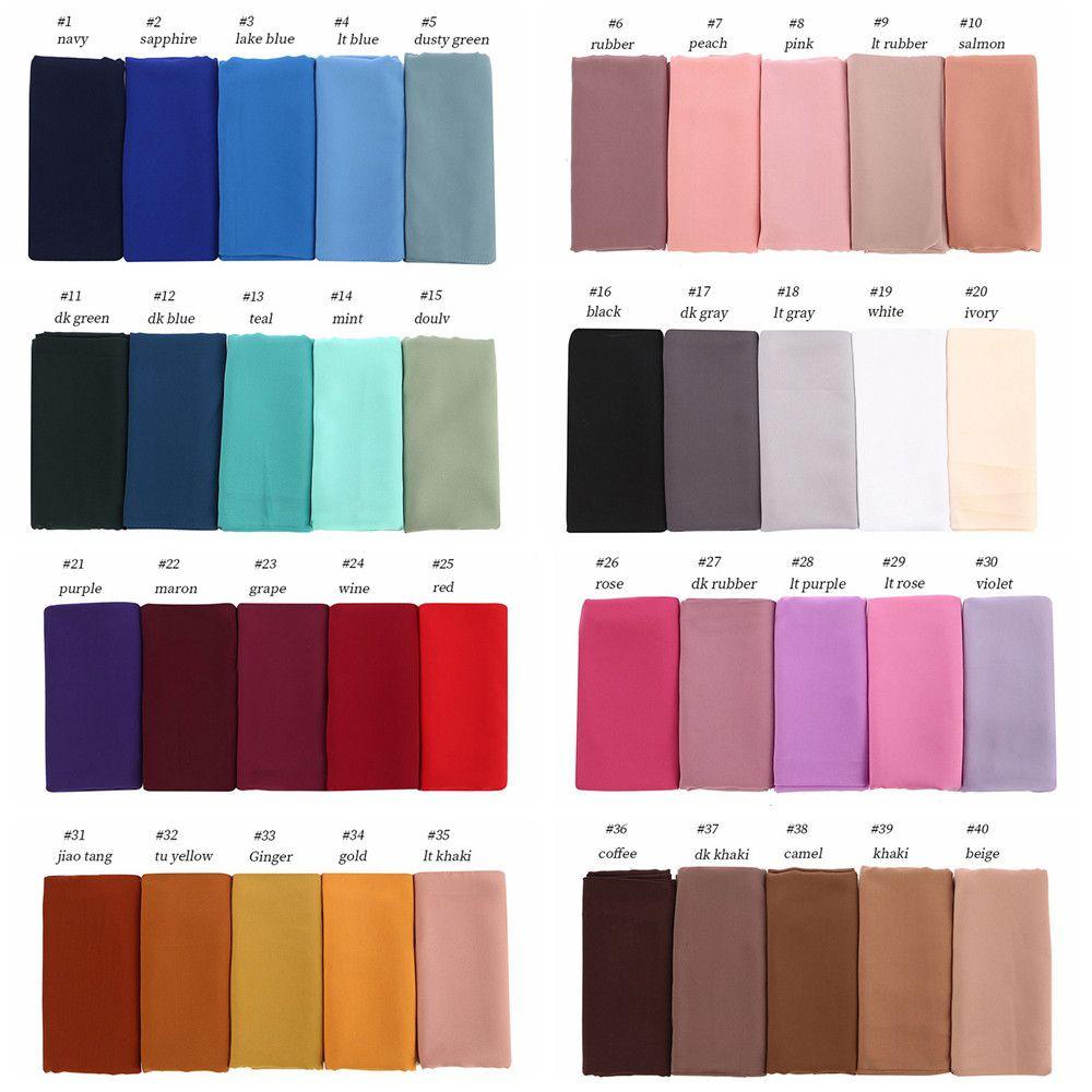 Khăn Trùm Đầu Hijab Màu Trơn Chống Nắng Cho Phụ Nữ Hồi Giáo