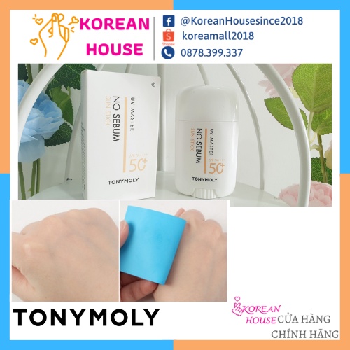 [Chính hãng] CHỐNG NẮNG DẠNG THỎI TONYMOLY UV MASTER SUN STICK SPF50+ 22g