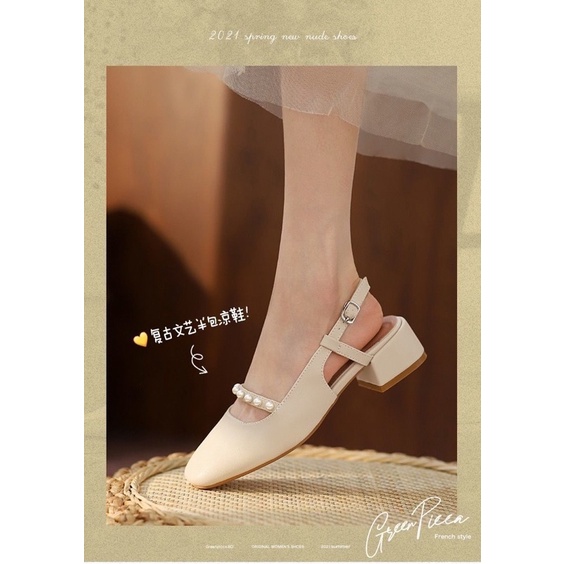 Giày tiểu thư đính nhẹ nhàng sang chảnh Aimee closet