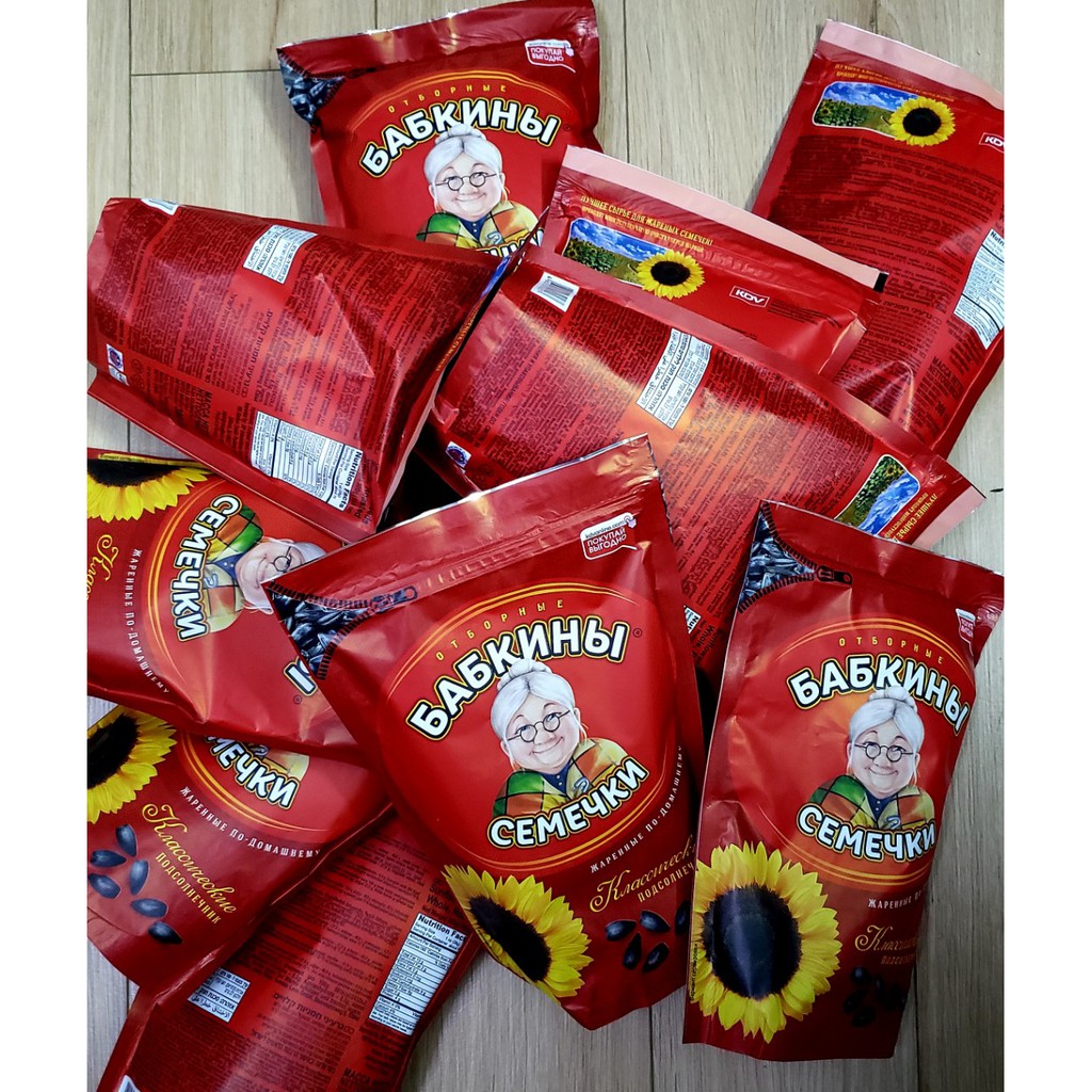 Hạt hướng dương bà già đeo kính Babkiny, chính hãng của Nga 300g Date 4/11/21 | BigBuy360 - bigbuy360.vn