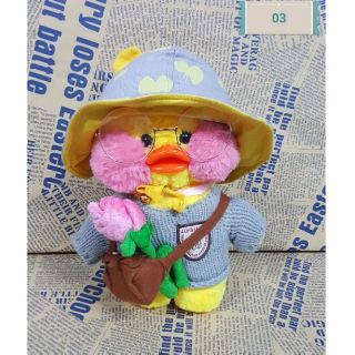 Thú bông LALAFANFAN 50cm