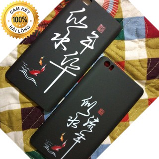 Mi Note _ Ốp Lưng Chữ Hán Bao Đẹp