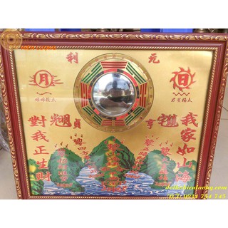 Sơn Hải Chấn Hóa Giải Sát Khí Trong Phong Thủy Nhà Ở