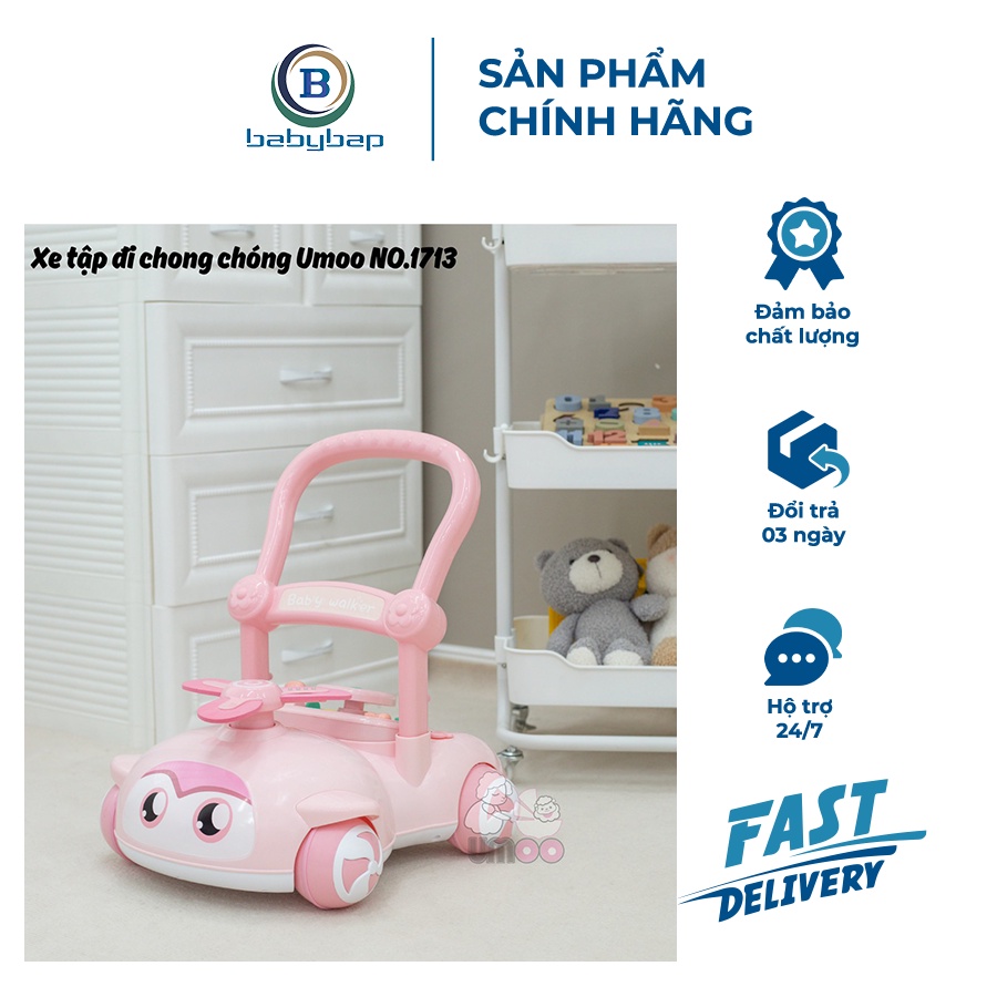 Xe Tập Đi Chong Chóng Umoo UM-1713