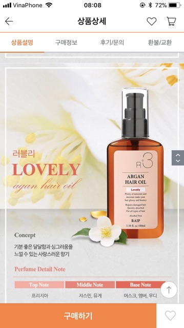 [Sale 86% có sẵn]Dầu dưỡng tóc argan R3 | BigBuy360 - bigbuy360.vn