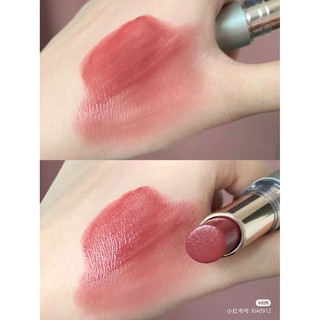 Son bóng Kiko Jelly Stylo