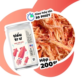 anvat- [Lọ 200g] Khô mực sợi hấp dừa đặc biệt | Ăn vặt Tiểu Trư Snacks Hà Nội