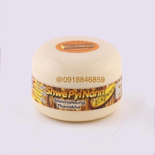 40gr - Bột gỗ thanakha dưỡng da, chống nắng - gỗ đàn hương 40gr
