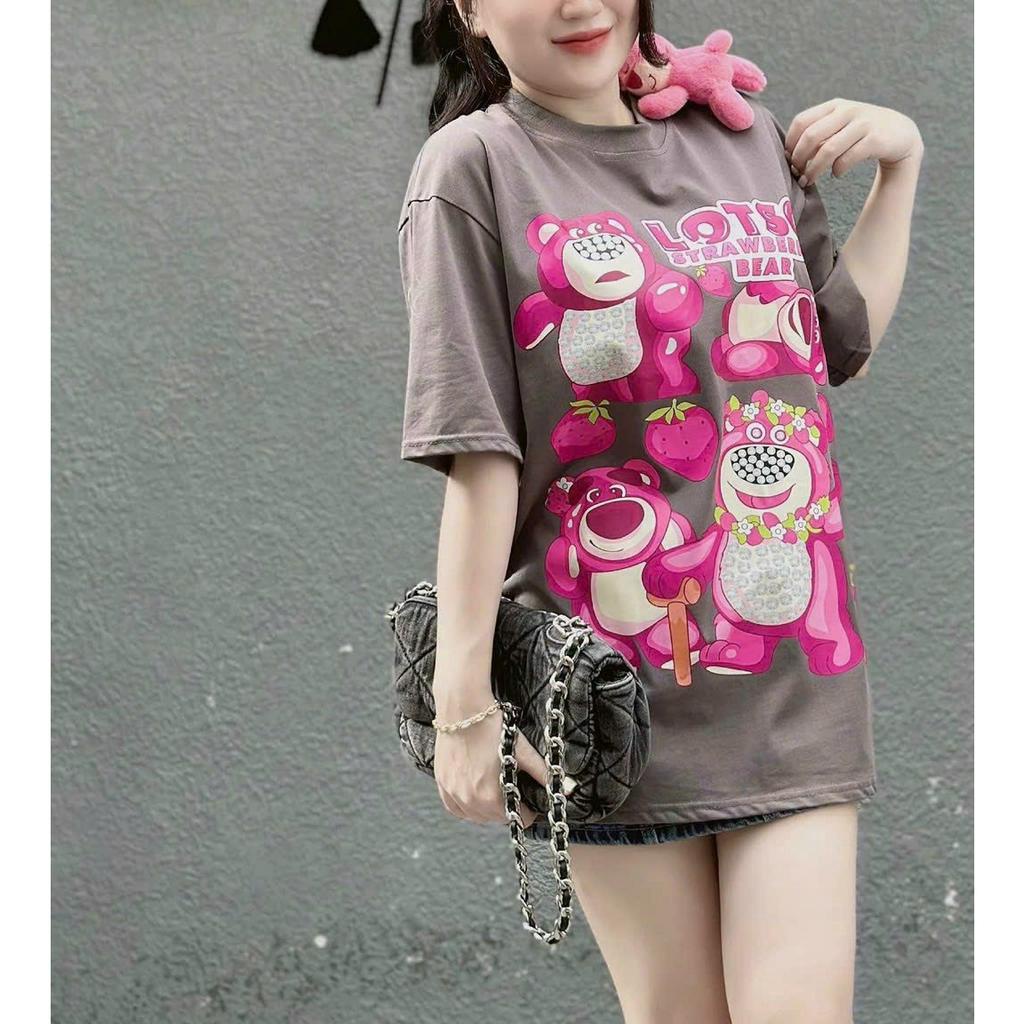 Áo phông nữ Bigsize Gấu dâu treo vai (60-90Kg) MN63