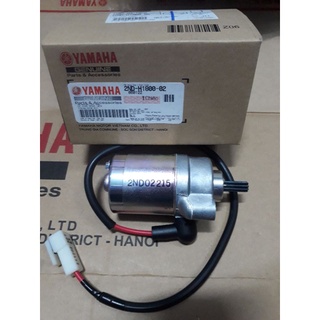 Mô tơ đề exciter 150 yamaha khách hàng xem kỹ sp trước khi chọn