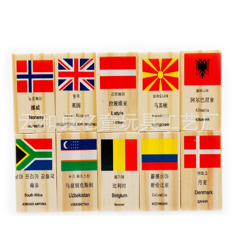 Hộp Domino quốc kỳ xếp hình bằng gỗ, 100 quân Domino nhiều màu sắc in hình cờ thế giới