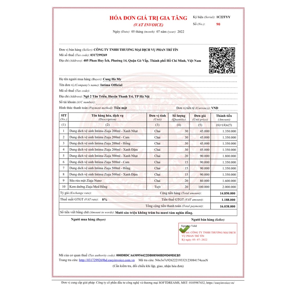 Kem Dưỡng Se Khít Lỗ Chân Lông Ziaja Med Hồng 50ml - Ziaja Med Atopy