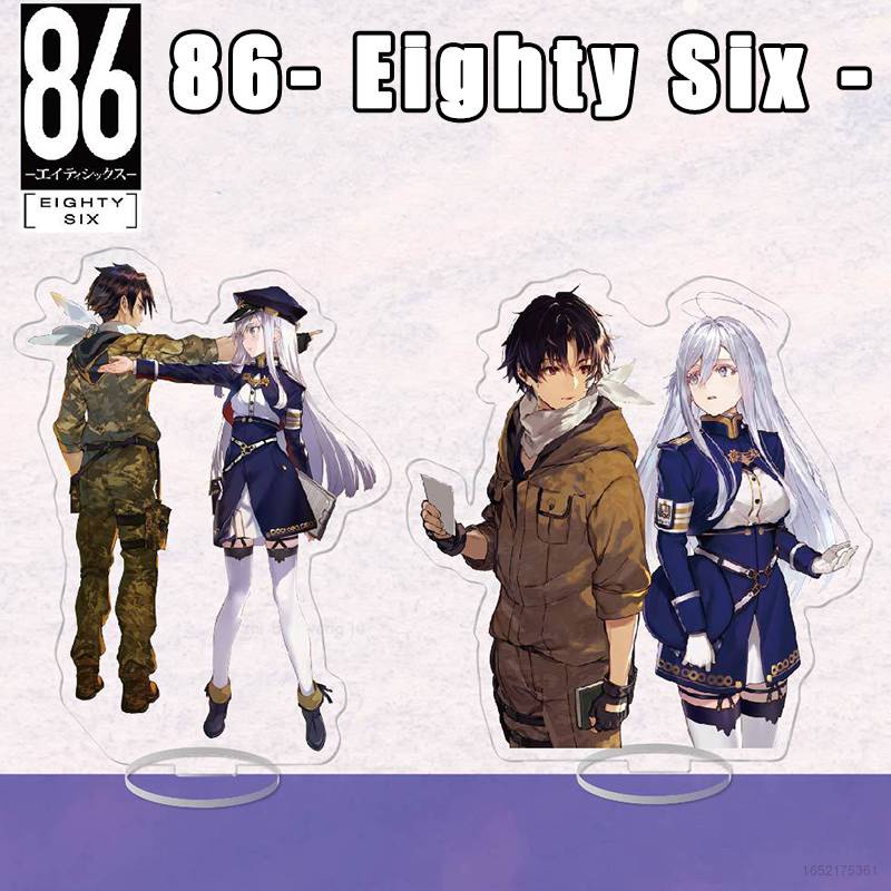 Mới Mô Hình 86 Nhân Vật Trong Game Eighty Six Trang Trí Nhà Cửa