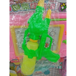 Đồ chơi bắn nước 25 cm