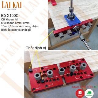 Cữ khoan ốc cam 2019