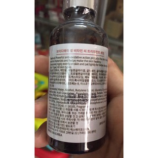 Vitamin C VDA Cell