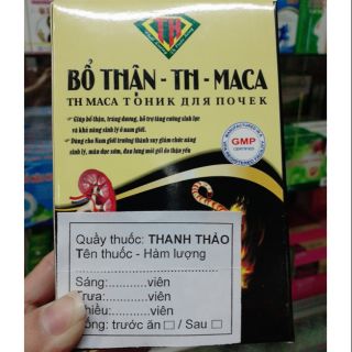 🌼🌼BỔ THẬN TH MACA ( Hàng chính hãng ) 🌼🌼